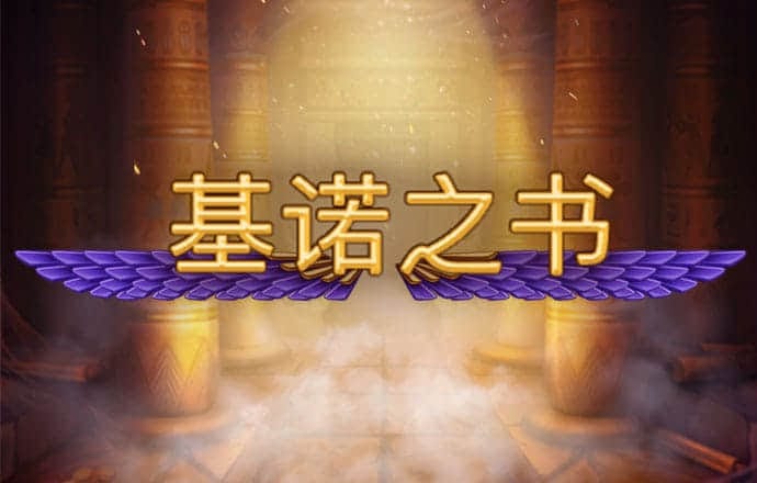 支蓝红